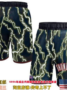 美国代购 俄克拉荷马雷霆 NBA x KidSuper Studios联名款运动球裤