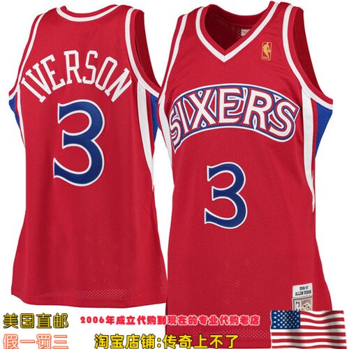 美国代购 76人 Mitchell Ness Authentic球员版97赛季球衣-艾弗森