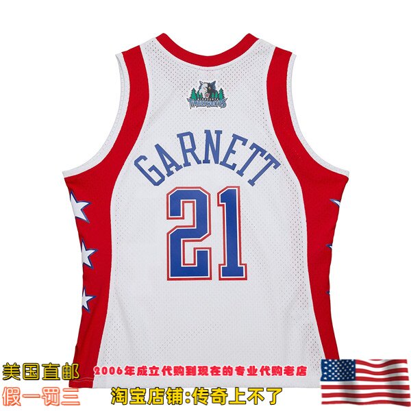美国直邮 mitchellness Swingman球迷版 04-05全明星球衣-加内特