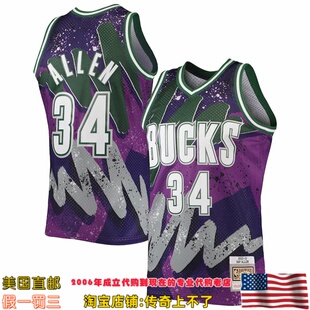 美国代购 雄鹿队 mitchellness Swingman球迷版大理色球衣-雷阿伦