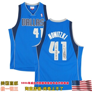 美国代购 小牛队 诺维茨基 亲笔签名带铭文 11赛季球迷版亲签球衣