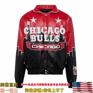 美国代购直邮 Jeff Hamilton 公牛队 NBA公牛配色 纯素刺绣皮夹克