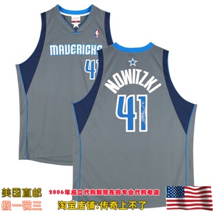 美国代购 小牛队 诺维茨基 亲笔签名 2023赛季球迷版亲签球衣