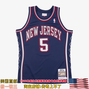美国直邮 篮网 mitchellness 06-07赛季Authentic球员版球衣 基德