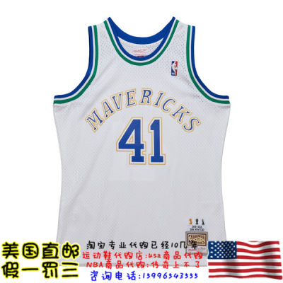 美国代购 mitchellness 98-99赛季 Swingman球迷版球衣-诺维茨基