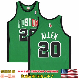 美国代购 凯尔特人 雷阿伦 亲笔签名 球员版亲签球衣Fanatics认证