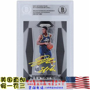 亲笔签名17 米切尔 美国代购 Panini帕尼尼 爵士队 亲签球星卡