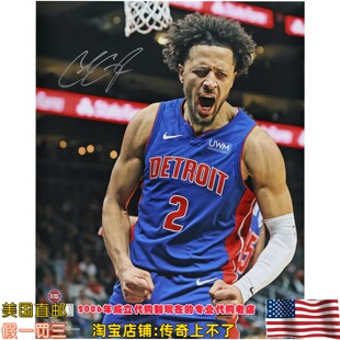 美国代购 活塞队 凯德 坎宁安 亲笔签名 海报照片 Fanatics 认证