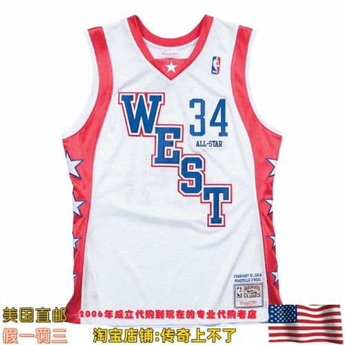 美国直邮 mitchell ness Authentic球员版2004全明星球衣-奥尼尔