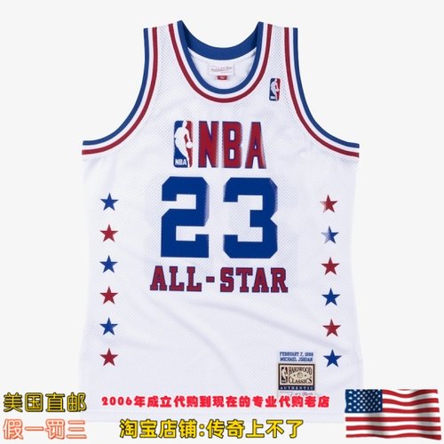 美国直邮 mitchellness Authentic 球员版 1988年全明星球衣-乔丹