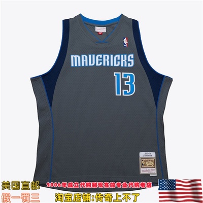 美国直邮 小牛队 mitchellness Swingman球迷版04赛季球衣-纳什