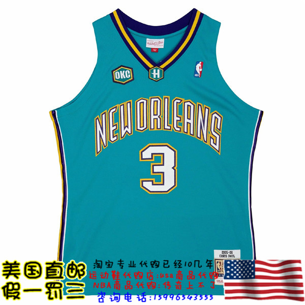 美国代购鹈鹕队 mitchellness Authentic球员版 06赛季球衣-保罗