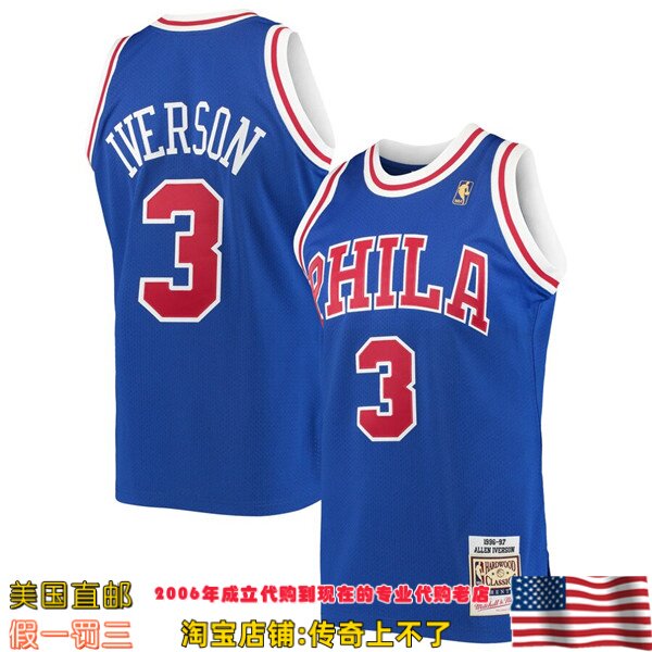 美国代购 76人mitchell ness 97赛季 Authentic球员版球衣-艾弗森