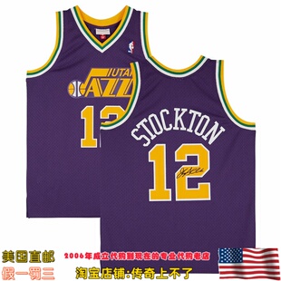 美国代购 爵士队 斯托克顿 亲笔签名 Fanatics认证球迷版亲签球衣