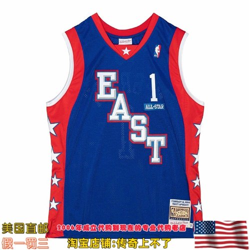 美国直邮 mitchell ness Authentic球员版 04-05全明星球衣-麦迪