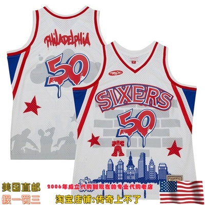 美国代购 76人队 MitchellNess x Tats Cru Swingman球迷联名球衣