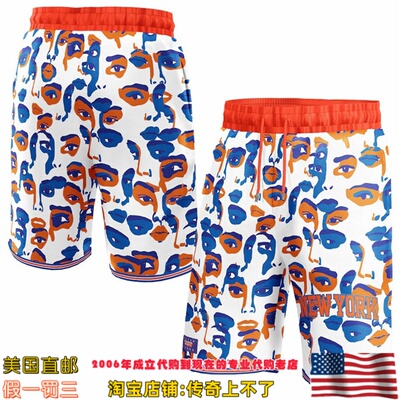 美国代购 纽约尼克斯队 NBA x KidSuper Studios联名款运动球裤