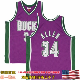 美国代购 雄鹿队 雷阿伦 亲笔签名球迷版 亲签球衣 Fanatics认证