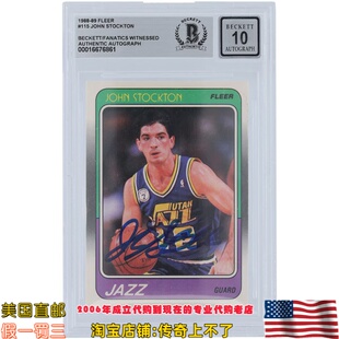 美国代购 爵士队 斯托克顿 亲笔签名 1988-89 Fleer 亲签球星卡