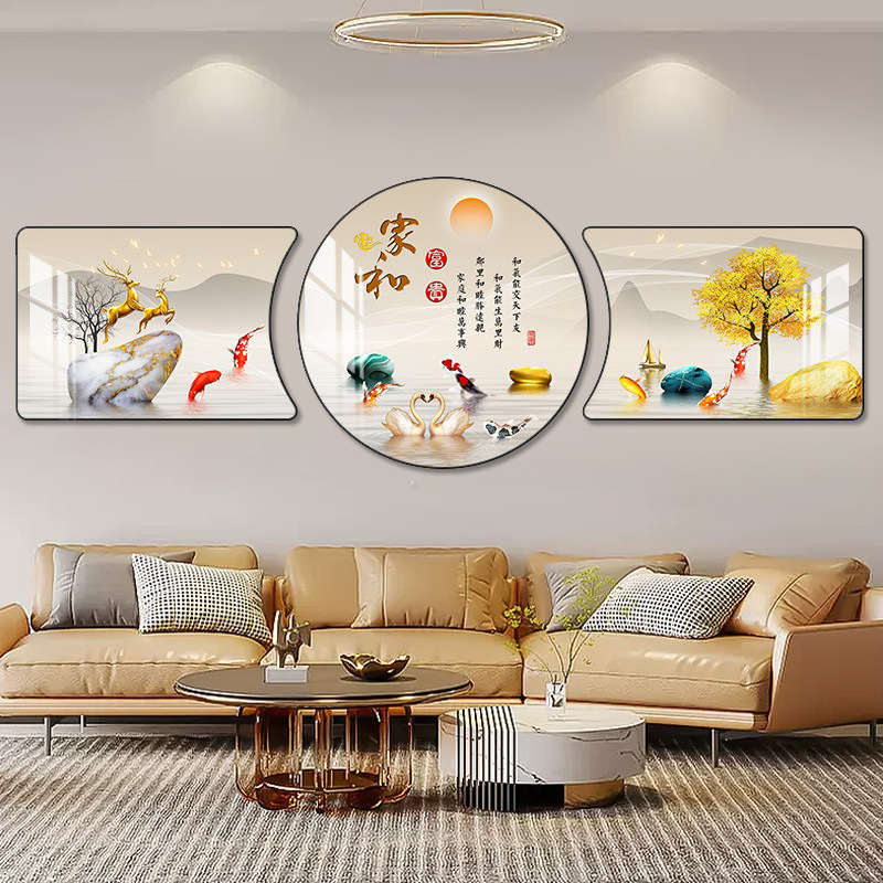 2023新款客厅背景墙装饰画