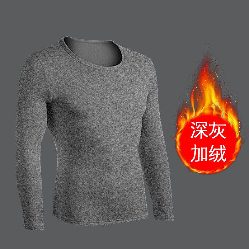 秋衣秋裤男士棉毛衫薄款青年打底无痕保暖内衣套装冬季保暖上衣男