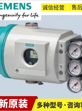 西门子外部检测系统 C73451-A430-D78升级为6DR4004-1ES 原装现货