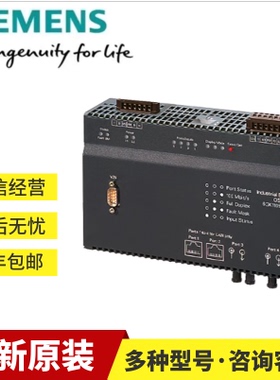 6GK1105-3AA10西门子工业以太网ESM 八个ITP口交换机6gk11053aa10