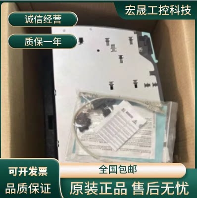6SL3130-1TE31-0AA0西门子全新原装S120基础电源模块167A 100kW