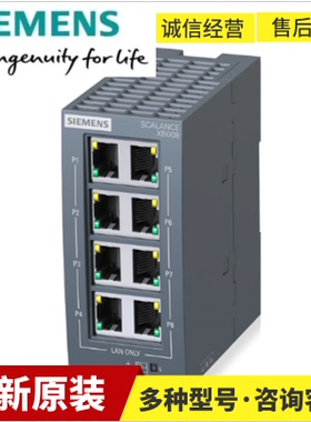 6GK5224-0BA00-2AA3西门子受管理的IE交换机6GK52240BA002AA3全新