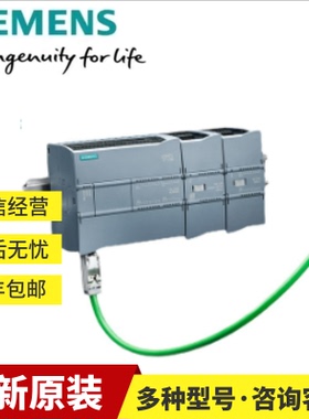 6ES7718-1BB06-0EB3西门子工控机6ES77181BB060EB3全新原装