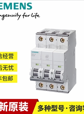 3VA2220-0MS32-0AA0西门子断路器3VA2E250 R200 ETU310M F/3P