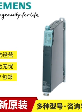6SL3100-1AE31-0AB1西门子S120制动模块6SL31001AE310AB1议价