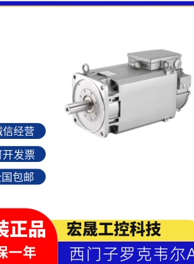 西门子同步电机 S120配套 1FT7066-5AH71-1BA1议价