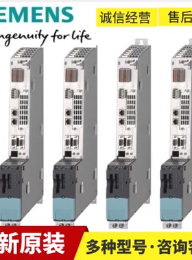 6SN1118-0DM21-0AA0 西门子 611 轴调节抽拉部件 原装现货