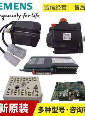 6SY7000-0AH61 干扰电容器(MKK)3x 27.60UF 760VAC A5E01285662