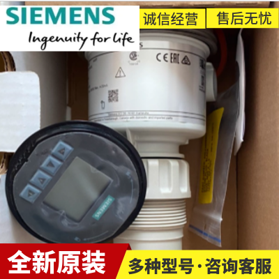西门子超声液位计7ML5110-1DD07 1DF07 7ML5110-1ED07-4CF3