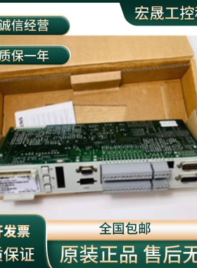 6SN1122-0BA11-0AA1 西门子轴卡调节抽拉部件SIMODRIVE 611-A议价
