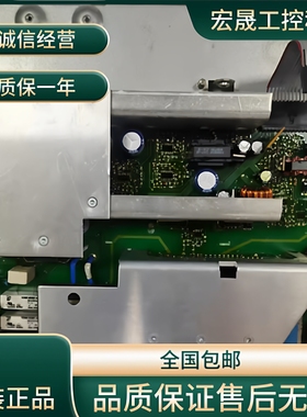 7MC7511-1CA01-0BA1-Z E55/7MC7511-1CA0/7MC7511-1CA01-0BA1议价