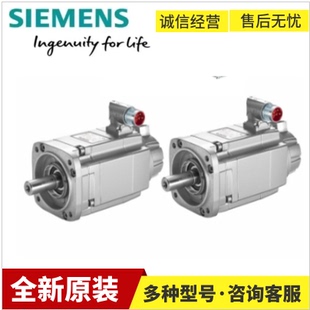 4CF21 西门子伺服电机1FK7033 1CG 2新