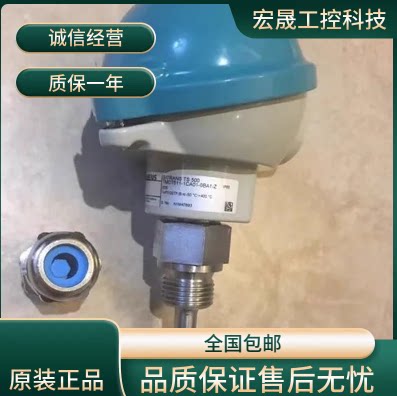 7ME6110-1DA20-2AA1/7MF1565-3CA00-1AA1/7MH7122-1CA41-1E-Z Y79
