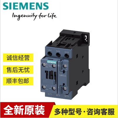 3RT1264-6AP36西门子真空接触器AC-3e/AC-3 225A 110kW/400V 3极