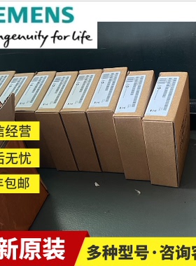 SIEMENS/西门子4NC5325-2CE21原装正品 电流互感器4NC53252CE21