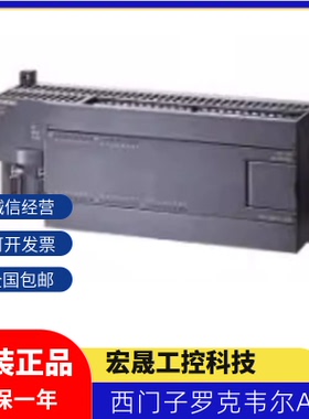 西门子S7200CN6ES7214/216-1AD/1BD/2AD/2BD/23-0XB8CPU224CPU226