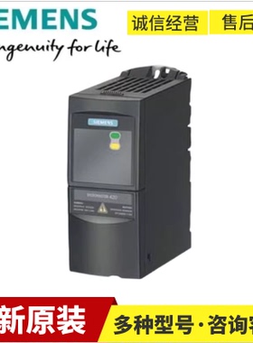 3RK1903-3BA02 西门子 PM-D F PROFISAFE 电源模块 3RK1903-3BA02