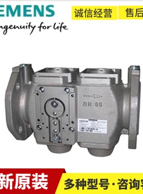 西门子VGD40.100全新原装VGD40100直供vgd40.100议价