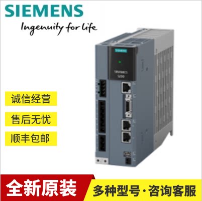 6SL5610-1BB10-2AF0西门子S200伺服驱动器6SL56101BB102AF0议价