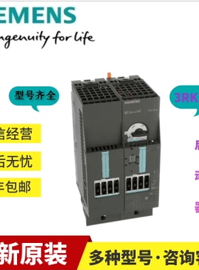 3RT7926-1CD00西门子接触器附件浪涌抑制器127-240VAC/150-250VDC