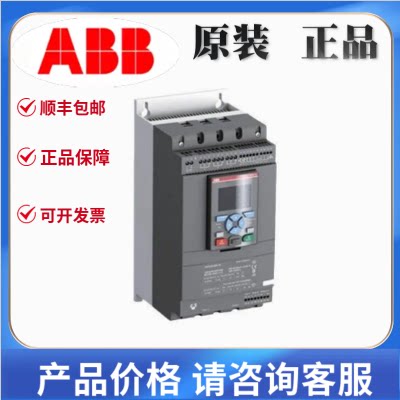 PSTX45-600-70 软启动PSTX45-600-70 PSTX系列全智型软启动器