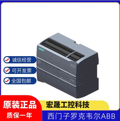 西门子S7-1200 CPU 1215C 6ES7215-1AG40-0XB0/1HG40/1BG40/OXBO