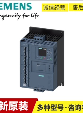 3RW4038-2BB14 SIRIUS 软起动器 S2 72 A，37 kW/400 V